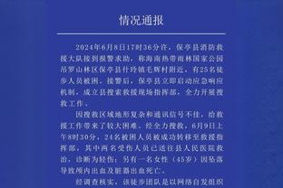 英锦赛决赛：丁俊晖7比10奥沙利文，火箭收获英锦赛第8冠